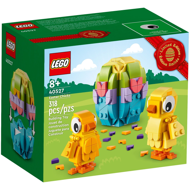 LEGO 樂高 盒組 40527 復活節彩蛋 小雞