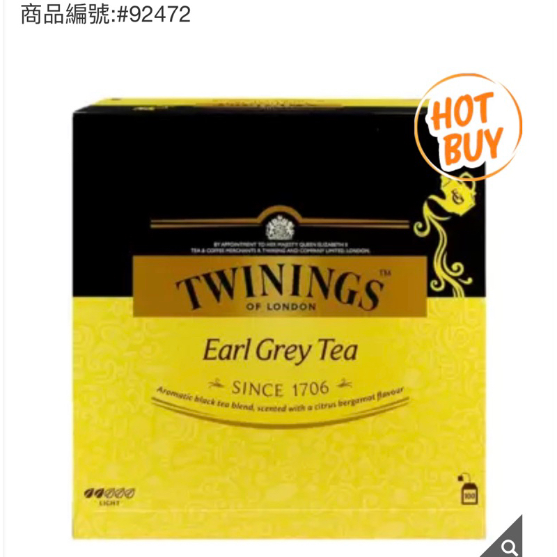 Twinings 伯爵茶 2公克 X 100包#92472