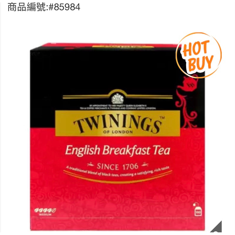 Twinings 早餐茶 2公克 X 100包#85984