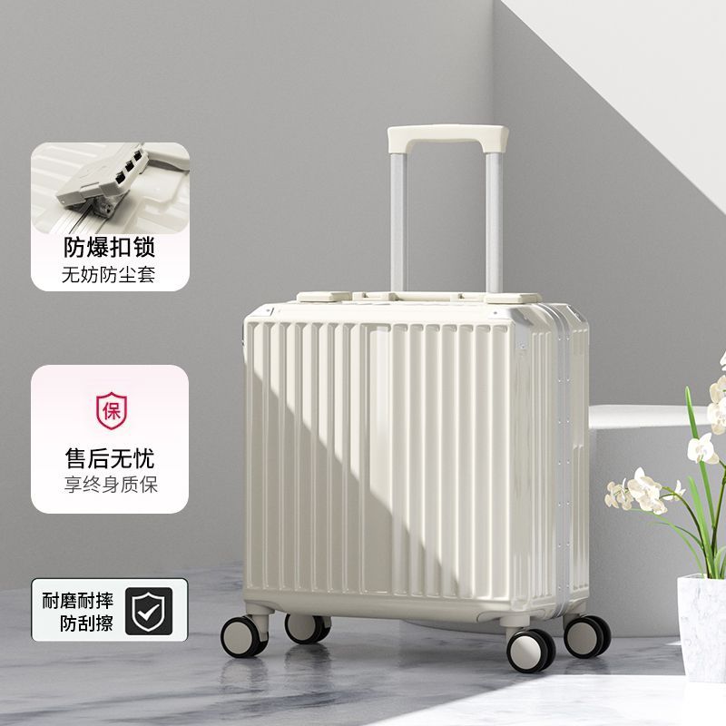 台灣出貨 行李箱 小型輕便18吋飛機可附登機結實耐用密碼鋁框拉桿箱20寸
