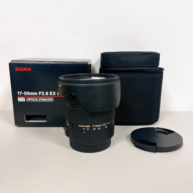 ( Canon 大光圈變焦 ) Sigma 17-50mm F2.8 大光圈 Canon 人像鏡 淺景深 二手鏡頭