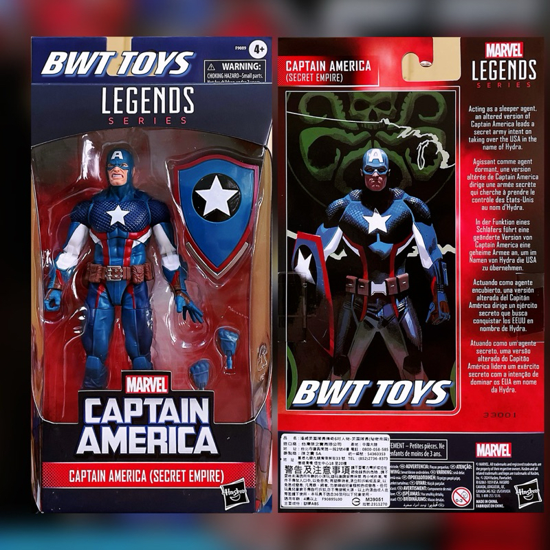 【BWT】Marvel Legends 漫威 ML-6吋 人物組 美國隊長 (秘密帝國) 全新現貨