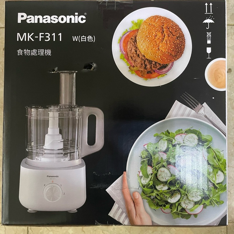 Panasonic 食物處理機 白色 全新 6種多功能配件 葉片 切片 薯條 揉麵 切絲 攪拌 MK-F311 松下