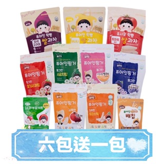 #悠西將# 韓國 銳寶Naebro 米餅棒 米餅條 米糕爆米花 海苔 寶寶餅乾 寶寶米餅 幼兒餅乾 韓國米餅