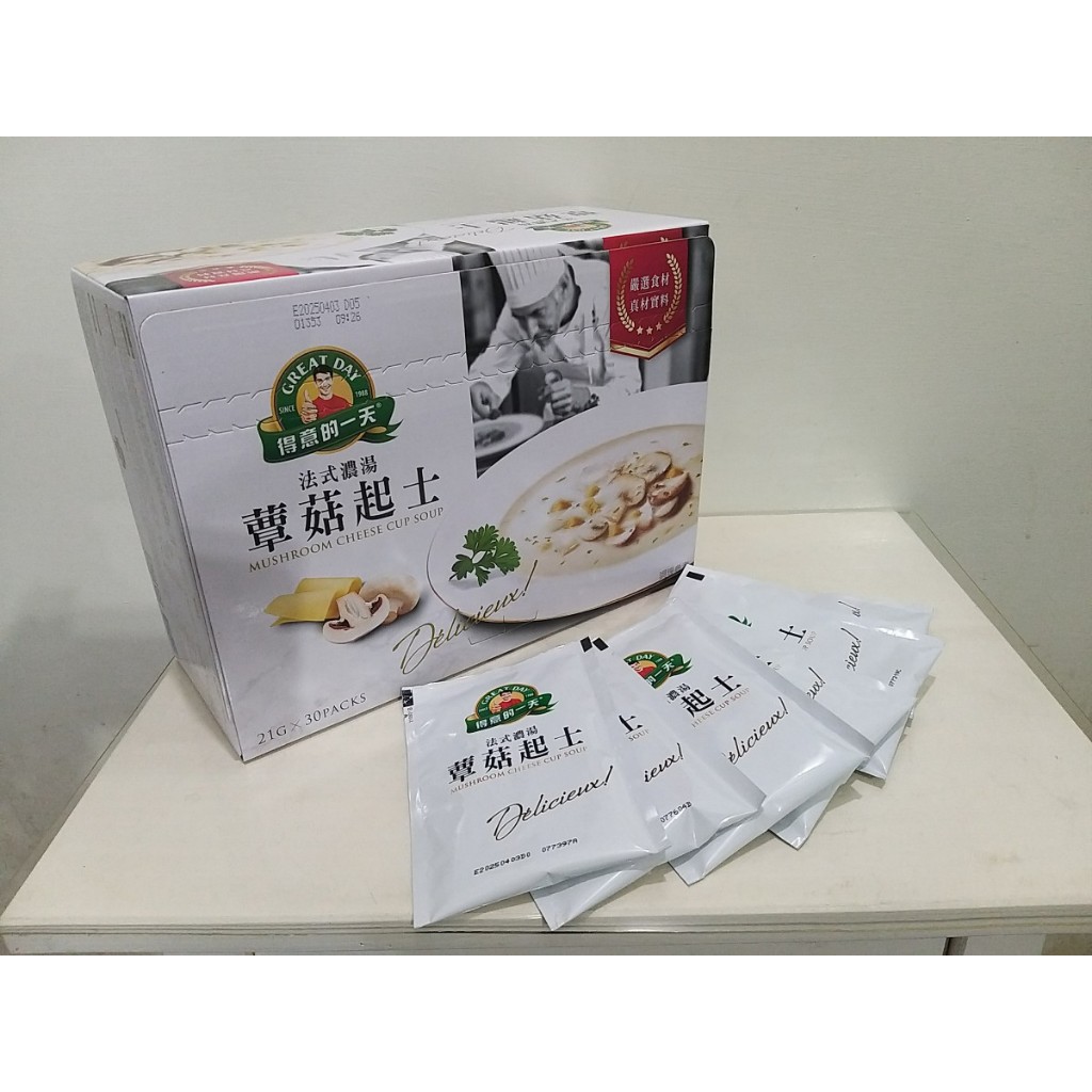 熊旺の小舖~COSTCO 好市多代購 得意的一天 法式蕈菇起司法式濃湯21公克 - 整盒拆賣