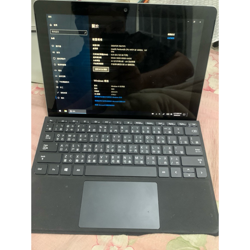 Surface GO 奔騰4415Y/8G/128g含鍵盤 不接受議價