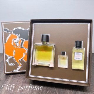 【克裡夫香水店】HERMES 愛馬仕 大地男性香精禮盒 (香精75ml+小香12.5ml+鬍後乳40ml)