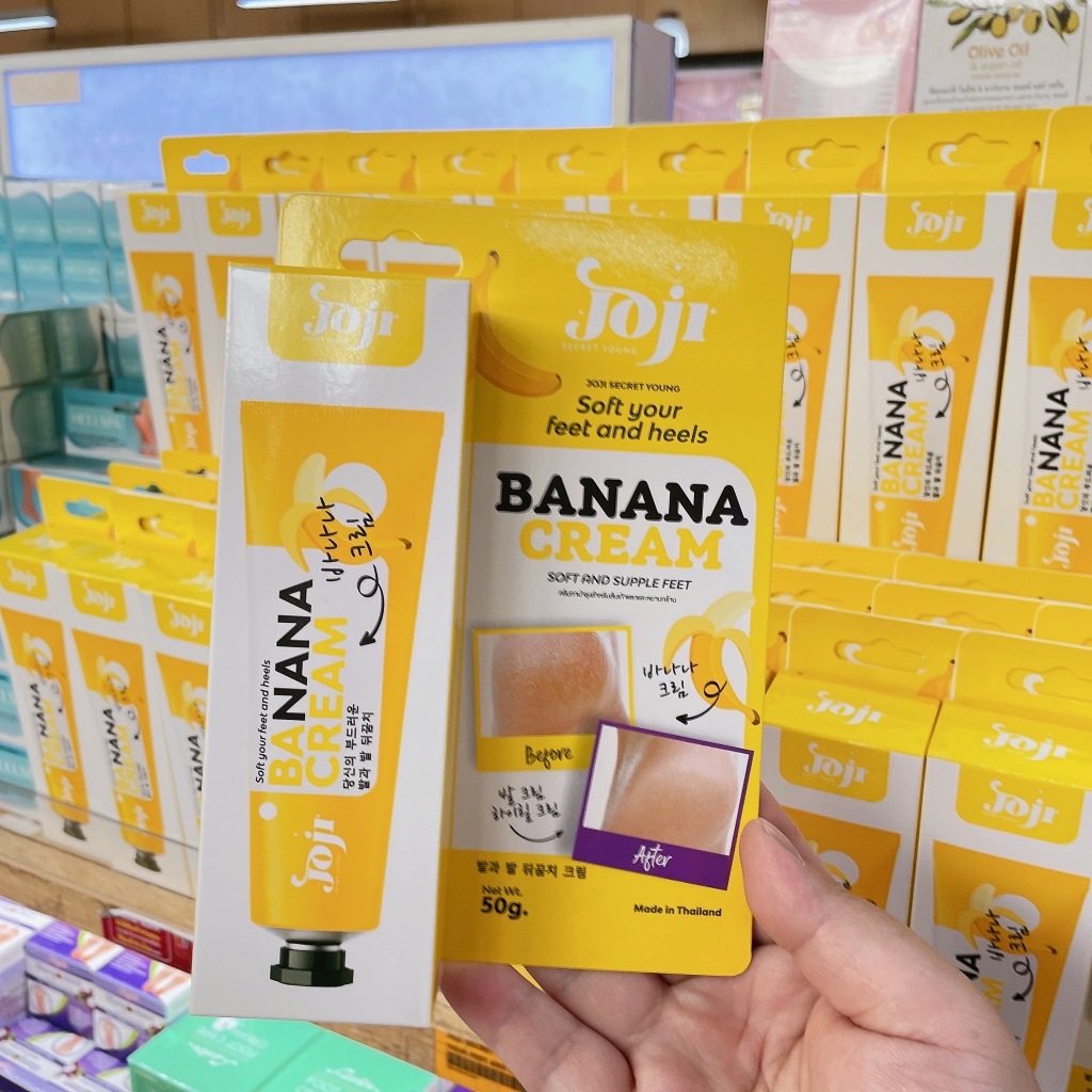 泰國連線Banana Cream香蕉奶油🍌腳足修護滋潤膏50g