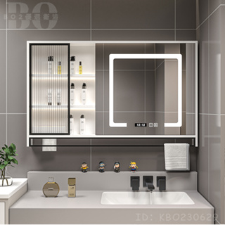 【破損包賠】實木浴室智能鏡櫃智能浴室鏡櫃單獨掛牆式衛生間收納鏡子鏡箱置物架一體梳妝鏡BO95