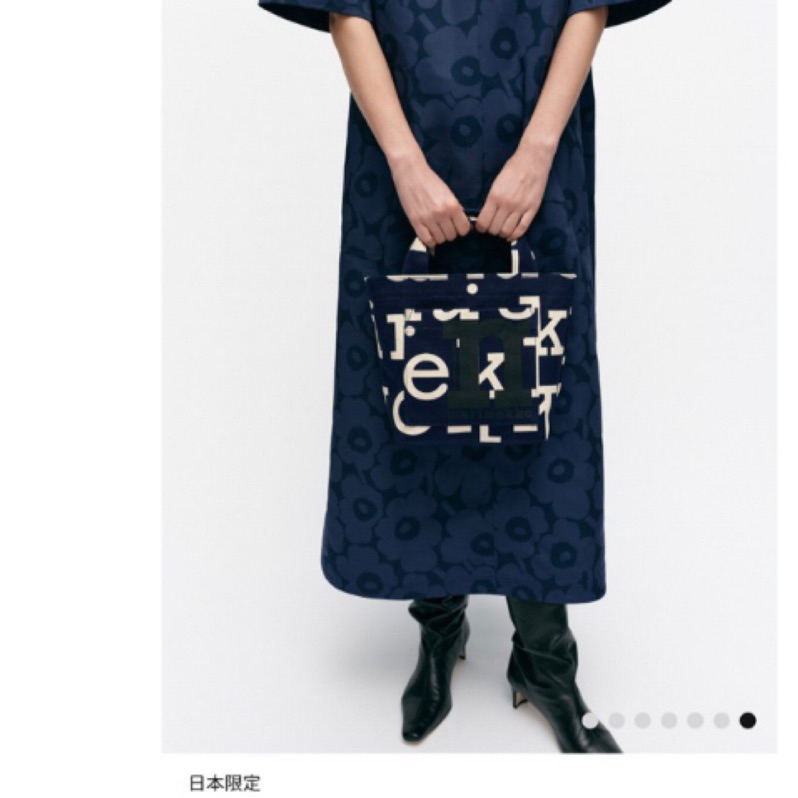 日本代購【日本限定】Marimekko Logo手提包預購