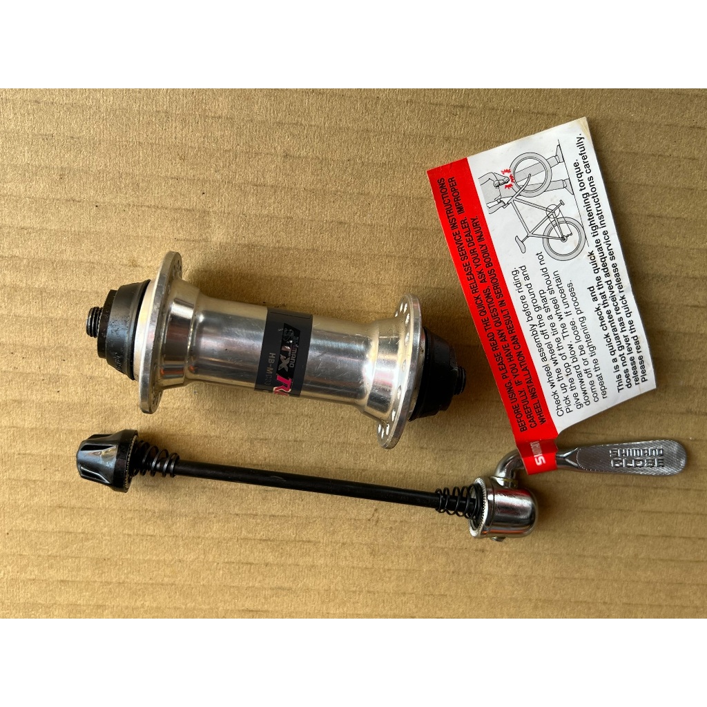 【馬上騎腳踏車】SHIMANO STX 型號HBMC33前花鼓32孔 快拆式 登山車 公路車 小摺皆可換裝