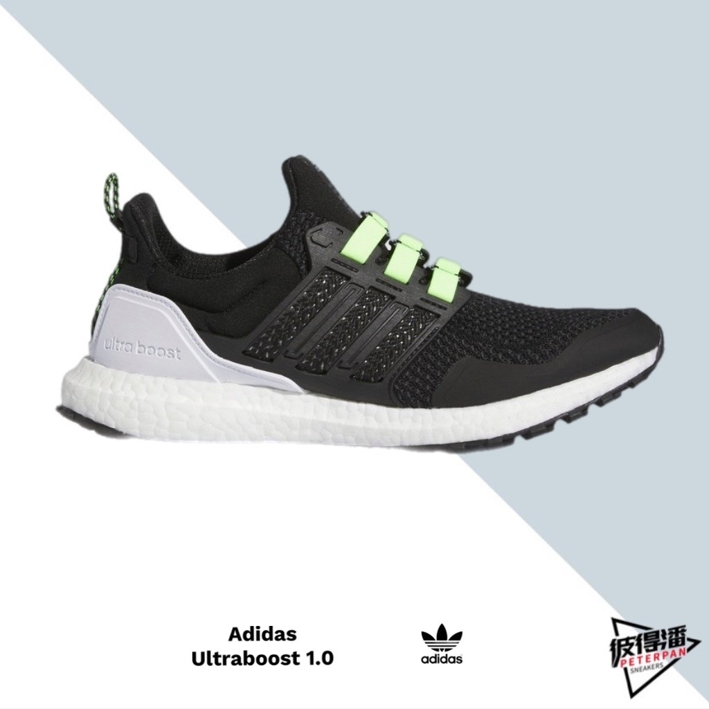 ADIDAS ULTRABOOST 1.0 ATR 男 慢跑鞋 黑白綠 IG3088【彼得潘】