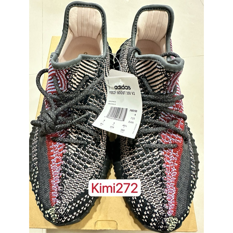 Yeezy Boost 350 V2 " Yecheil" FW5190 黑紅彩虹鞋帶反光 雙北面交驗鞋 有購買證明