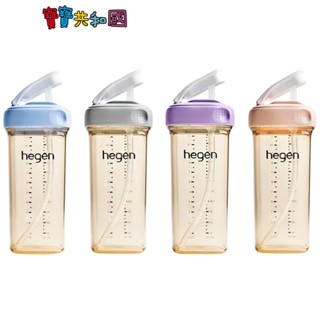 hegen PCTO™ 輕飲時光PPSU方圓型寬口吸管杯2.0 (330ml) 嫣粉/霧灰/沁藍/漾紫 寶寶共和國