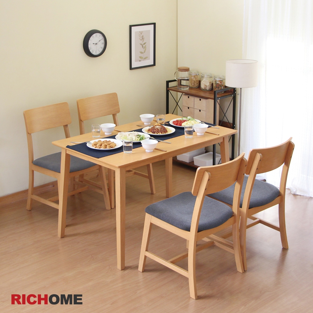 RICHOME 福利品 DS-073 艾朵拉餐桌椅組(一桌四椅) 餐桌 餐椅 一桌四椅 飯桌 餐廳 咖啡桌 桌椅組