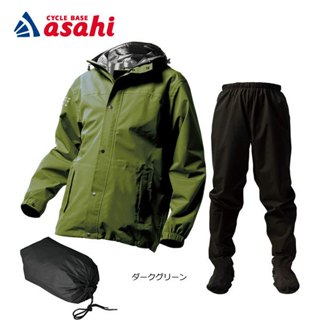 【12h】MAKKU AS-7600A 日本輕量 兩件式 耐水壓 雨衣 防風 防水 日本 雨衣 登山 爬山 現貨