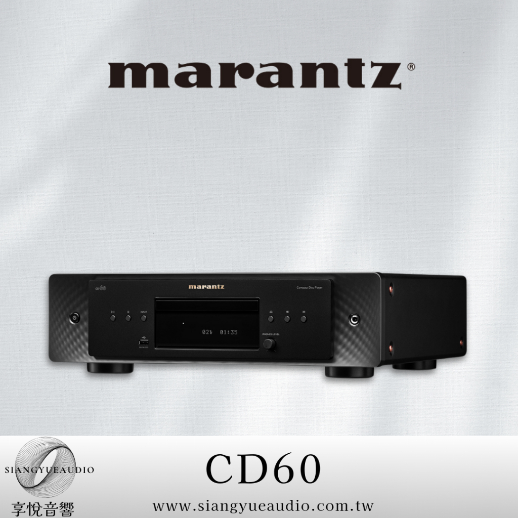 享悅音響(實體店面)日本馬蘭士Marantz CD60 CD唱盤 CD播放機公司貨}