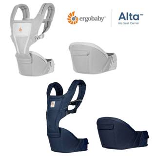 ergobaby Alta Hip Seat 新世代吸震坐墊式背帶