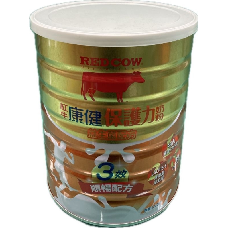 紅牛康健保護力益生菌奶粉1.5kg(15410)售519元效期2025 3月