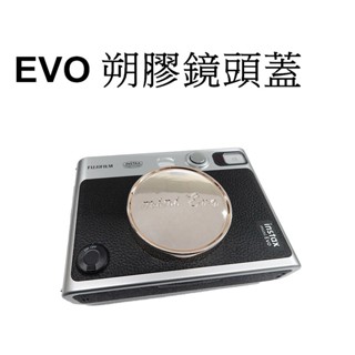 【FUJIFILM 富士 副廠 】mini evo EVO 鏡頭蓋 拍立得相機 塑膠款 金色 臺南弘明 保護蓋 蓋子