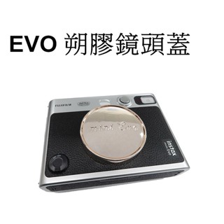 【FUJIFILM 富士 副廠 】mini evo EVO 鏡頭蓋 拍立得相機 塑膠款 金色 台南弘明 保護蓋 蓋子