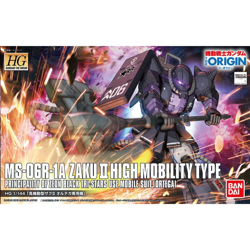 HG GTO 1/144 高機動型薩克II 奧爾迪加專用機 黑色三連星 「機動戰士鋼彈 THE ORIGIN」