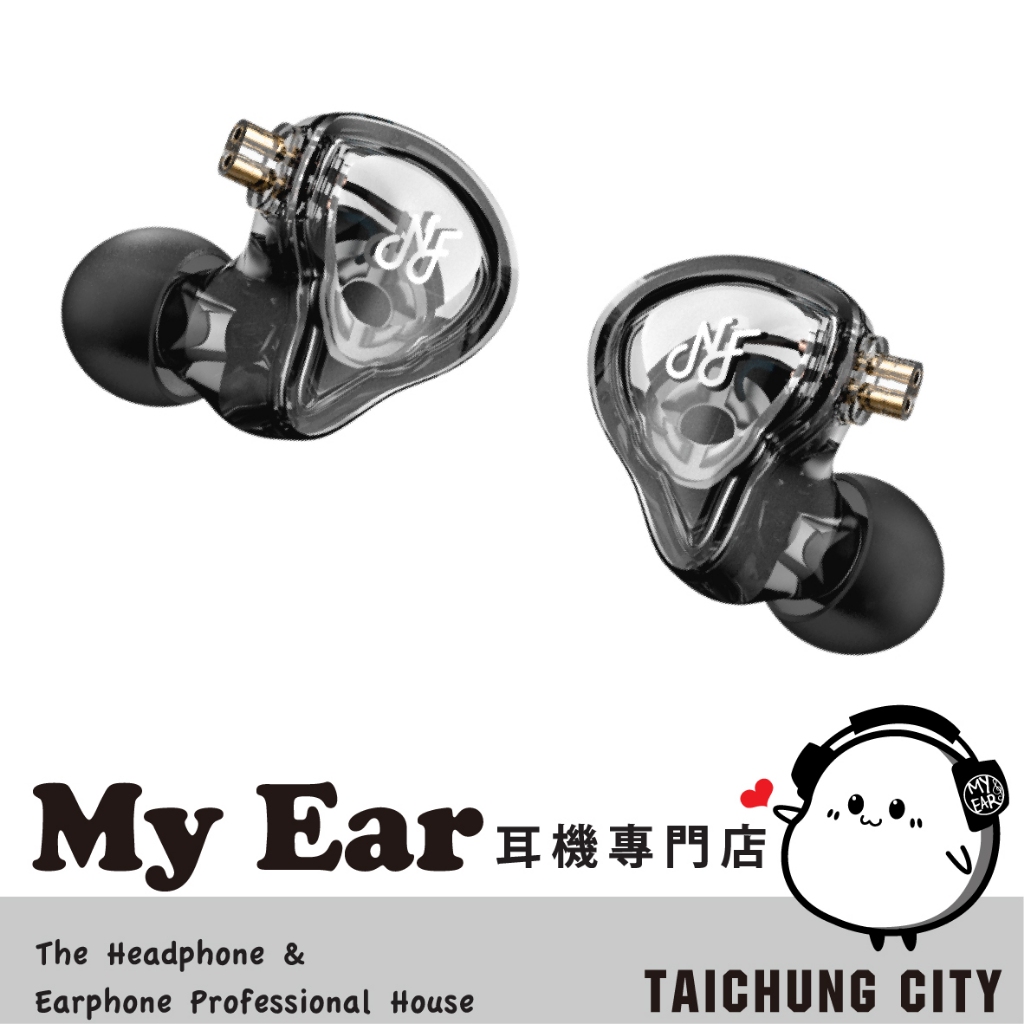 NF Audio 寧梵 NM2 灰色 入耳式 雙腔體 動圈 專業 監聽 有線 耳機 | My Ear 耳機專門店