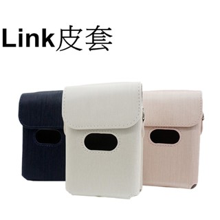 【FUJIFILM 富士副廠】出清 Link 印相機 皮套 臺南弘明 保護套 包包 復古皮套 PU皮套
