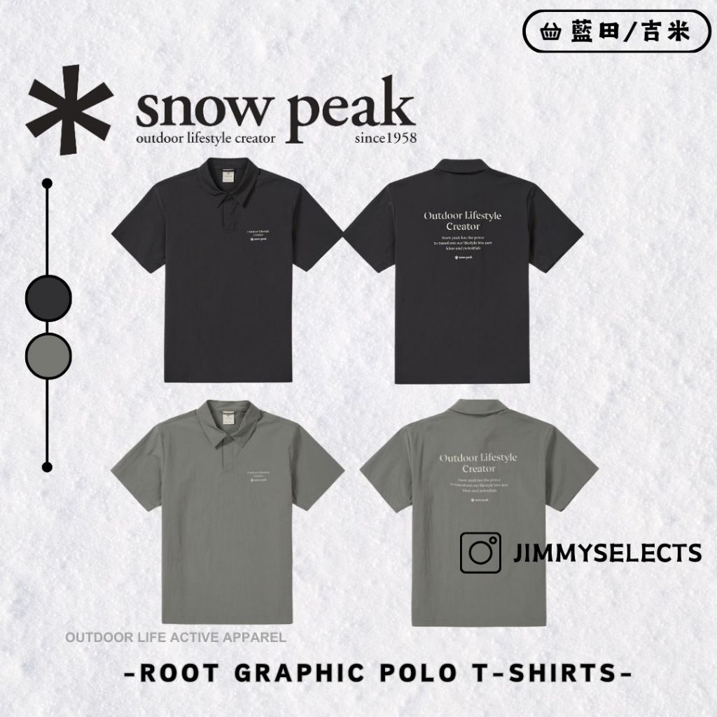 藍田/吉米 - 韓國代購 Snow Peak 雪諾必克 Root Graphic 文字圖案 Polo衫 短袖 APR