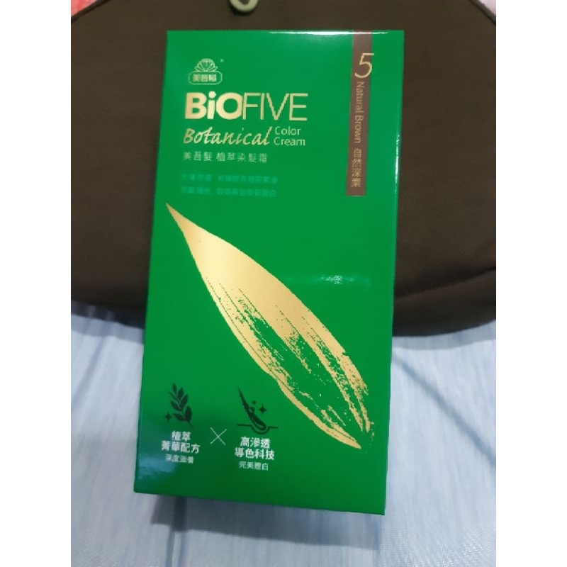 BioFive 美吾髮植萃染髮霜 5號自然深栗