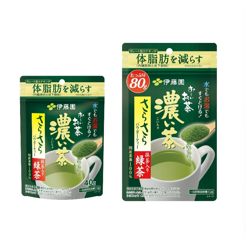 現貨 日本 伊藤園 おーいお茶 濃味抹茶粉 油切美體綠茶粉 40g/80g 功能性食品 健康粉末茶