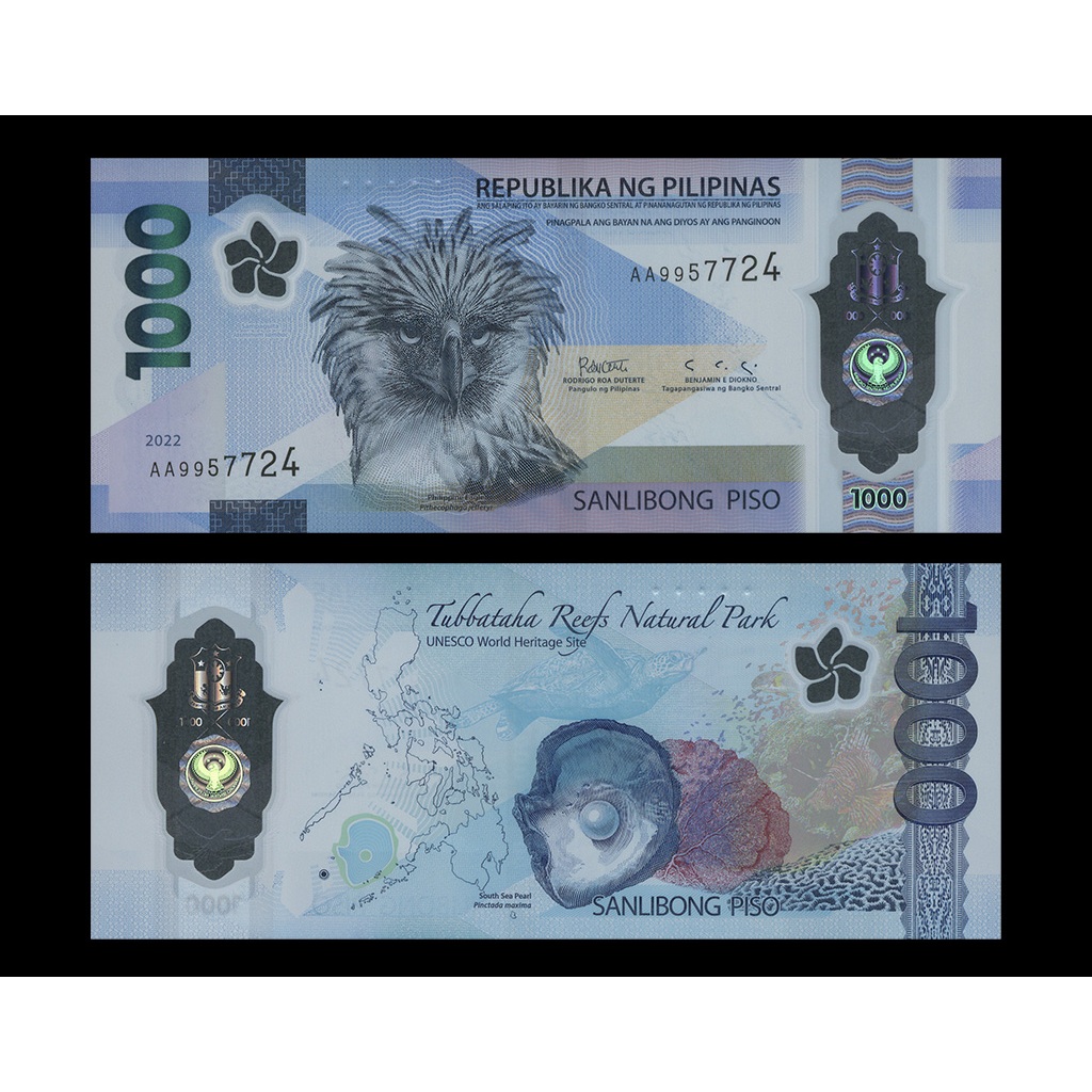 菲律賓 2022年 1000 Piso 塑膠鈔１枚。 －UNC－IBNS獲獎紙幣