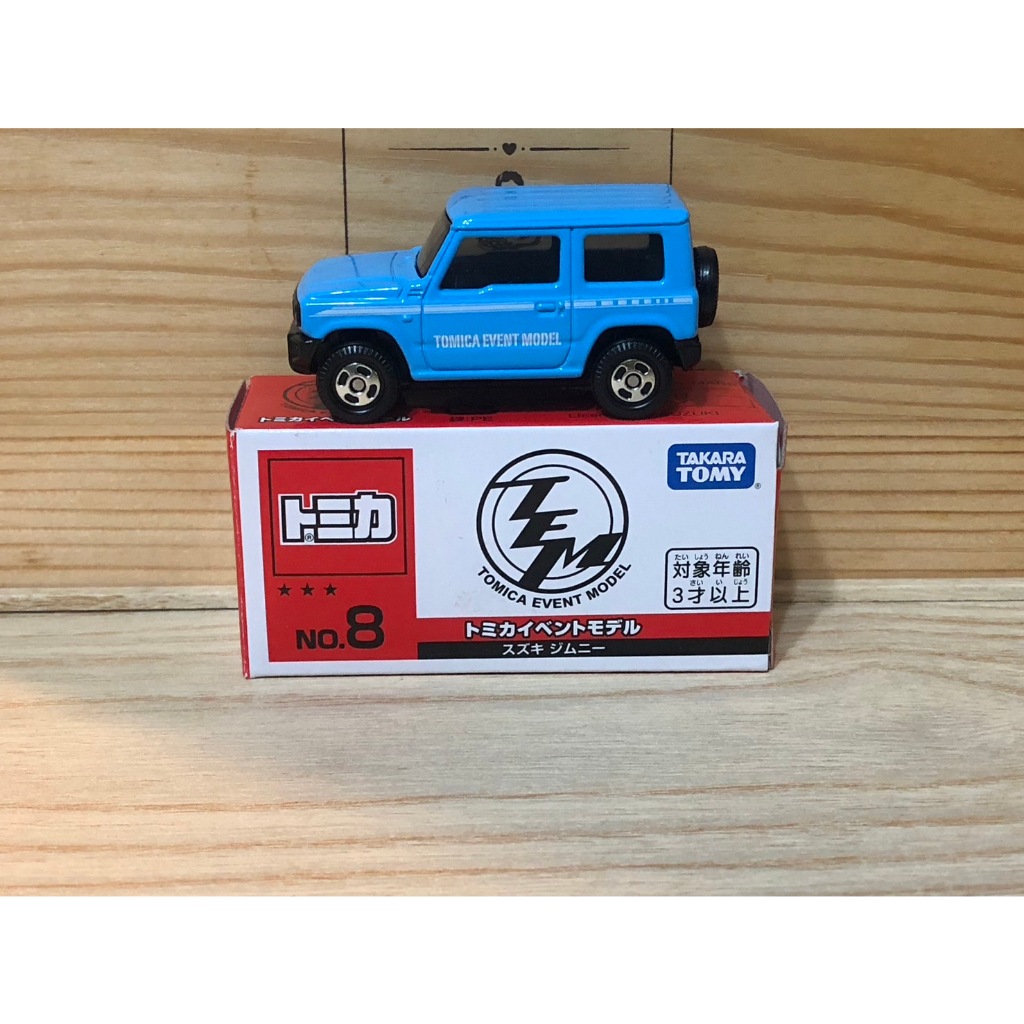 ❗️全新拆檢 TOMICA會場車NO.8 SUZUKI JIMNY❗️