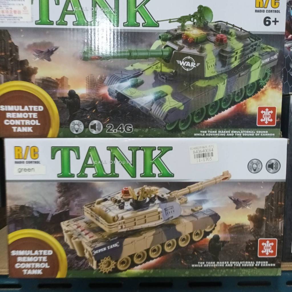 《翔翼玩具》大台戰車 坦克車  新款對戰坦克 紅外線對戰遙控坦克車 仿真燈光效果 玩具車11-1705安全標章合格玩具