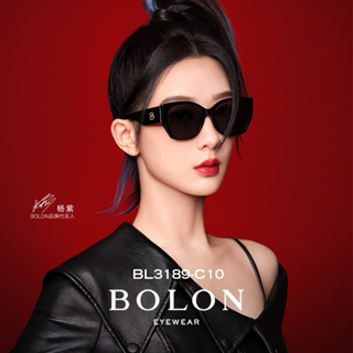 BOLON BL3189 C10 楊紫 同款 太陽眼鏡 墨鏡 台灣代理公司貨