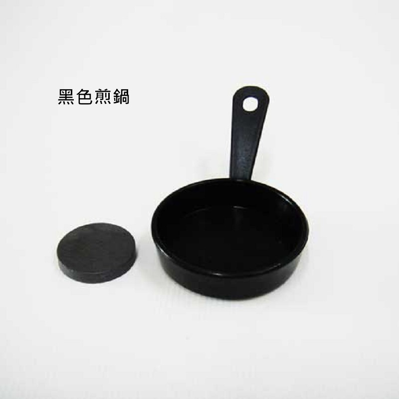向日葵【黑色煎鍋】臺灣現貨寒暑假兒童手作材料童趣童玩DIY材料環保黏土材料木製品DIY彩繪.