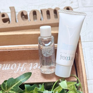 ✔現貨💯公司貨【freeplus 芙莉思】安心洗卸體驗組 溫和淨潤洗面乳／溫和淨潤卸粧精華油 20ML