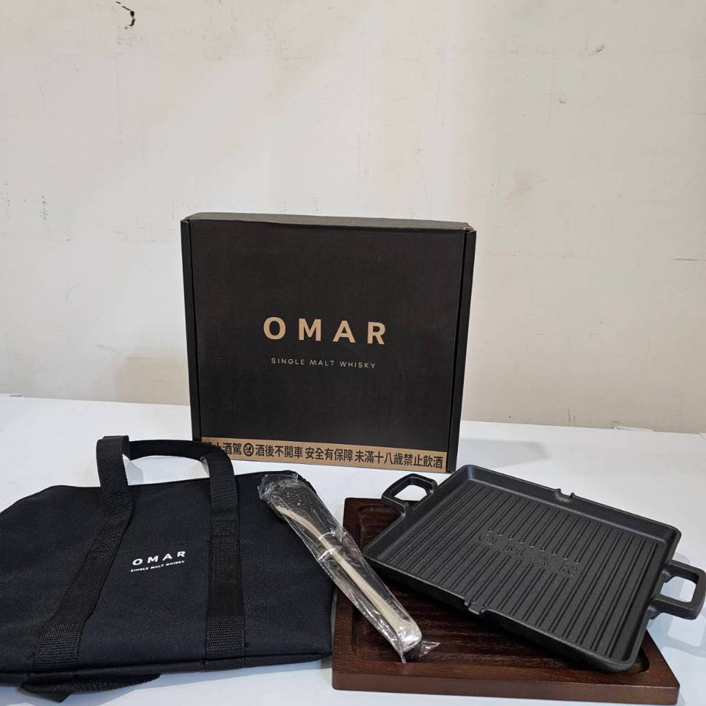 【全新】OMAR烤盤組（鑄鐵烤盤+304不鏽鋼烤夾+樺木隔熱墊+牛津布手提袋） 宵夜必備 烤肉愛好者必買✨