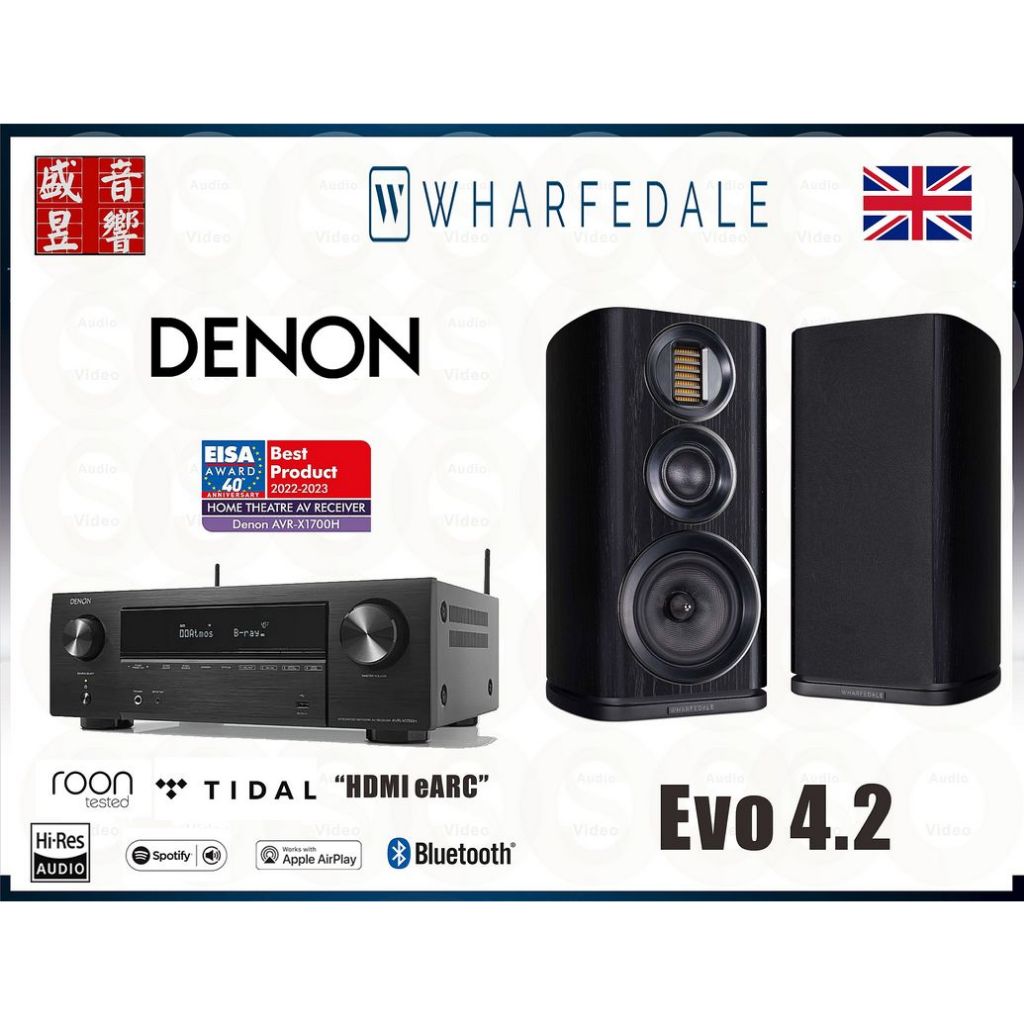 『盛昱音響』Denon AVR-X1700H 環繞擴大機 + 英國 Wharfedale Evo 4.2 喇叭