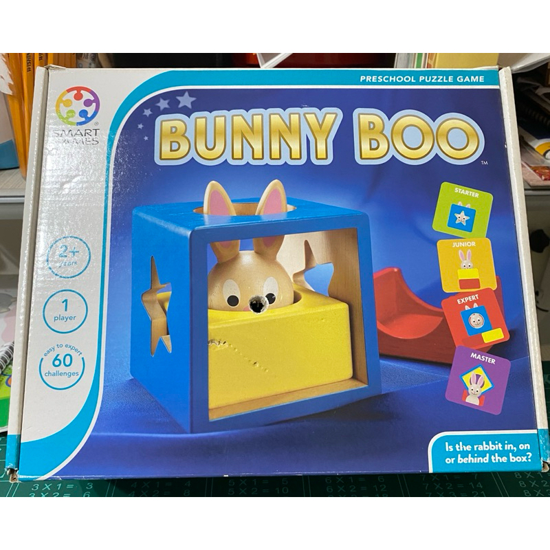 BUNNY BOO兔寶寶魔術箱 和誼 (二手)