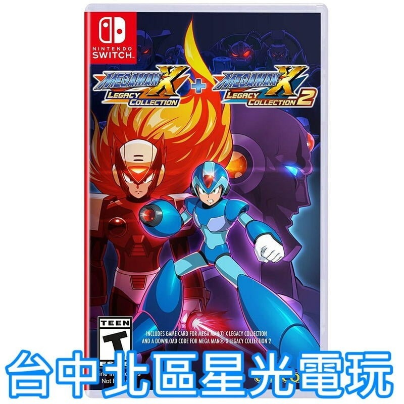 【NS原版片】☆ Switch 洛克人X MEGAMAN X 週年紀念合集 1+2 ☆英日文版全新品【台中星光電玩】YG