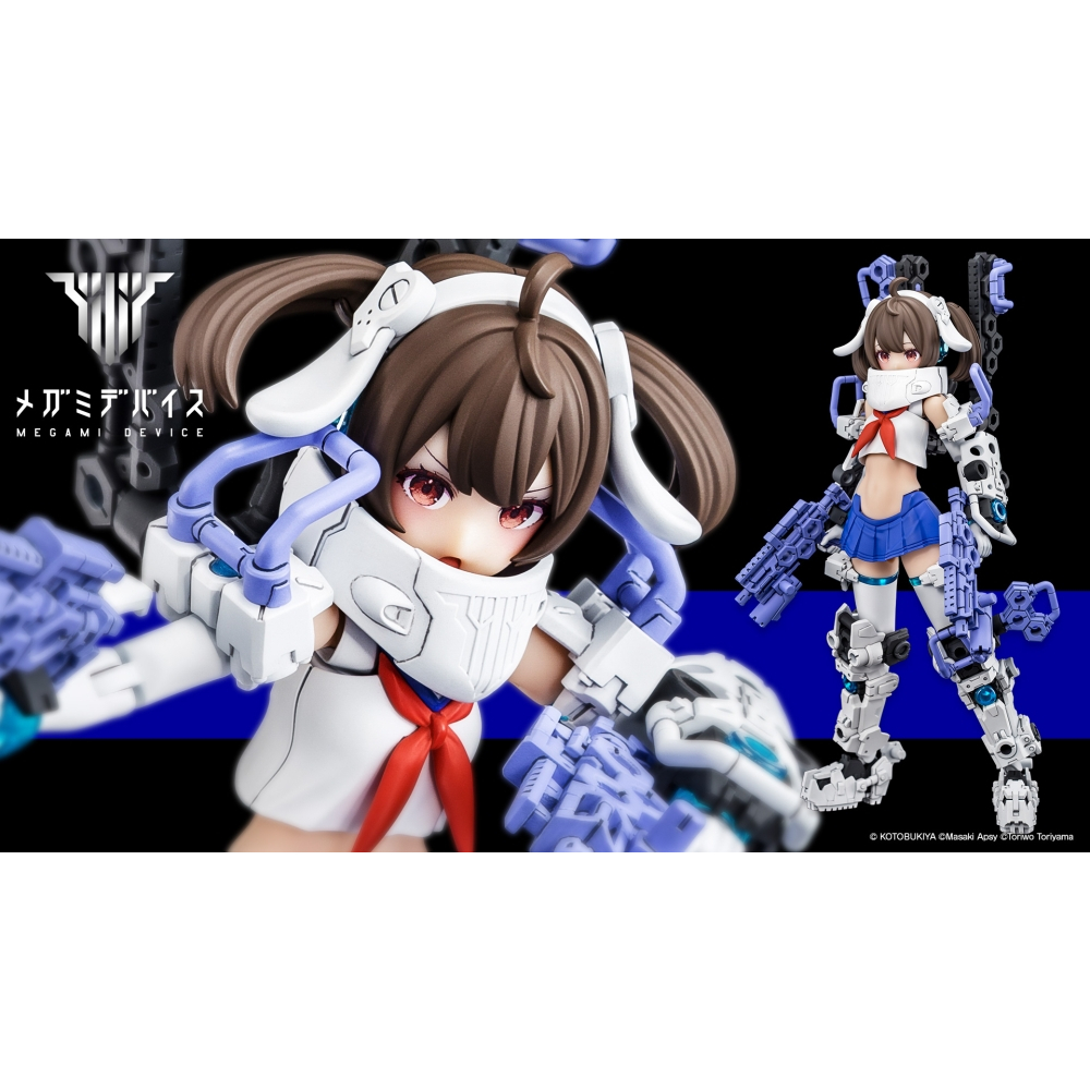 Kotobukiya 壽屋 Megami Device 女神裝置 BUSTER DOLL 砲手 組裝模型