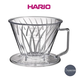 【話題新品】HARIO Pegasus Dripper 透明台型樹脂濾杯01/02 Gusense Select