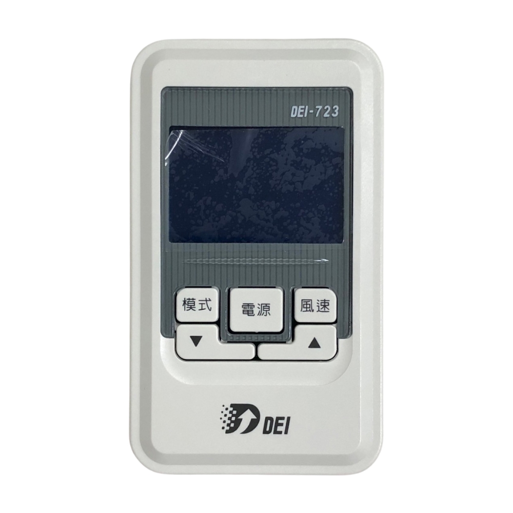 【保固1年】DEI 得意 機板 DEI-723A(SW) 冷凍 溫度控制 白鐵冷凍櫃 冷氣 冷藏 723 冰箱