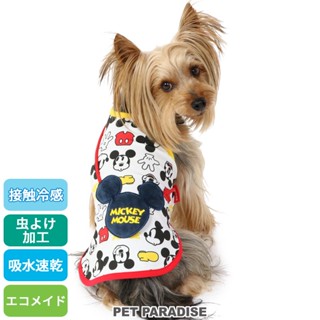 【PET PARADISE】米奇小揹包涼感上衣 (3S/SS)｜DISNEY 2023新款 COOLMAX 防蟲涼感