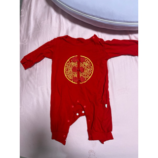 階段性出清二手嬰兒棉質連身衣 紅色新年 拜年衣 西裝