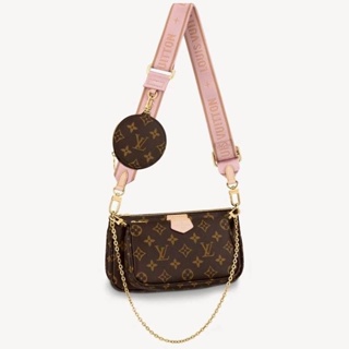 Louis Vuitton 路易威登 LV 三合一 麻將包 Multi Pochette Accessoires 五合一