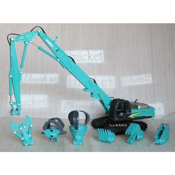 [丸山建機模型店] - - -KOBELCO SK350D 1/43長手破壞剪挖土機模型+手工製六款工具模型