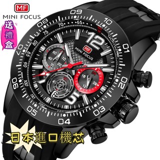 【日本機芯】MINI FOCUS MF0290G 運動手錶防水石英錶多功能夜光男士手錶 男錶防水石英手錶 男手錶