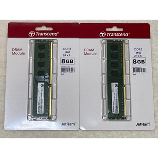 Transcend 創見 JetRam DDR3 1600 8GB x2 16gb桌上型記憶體 8g x2 16g